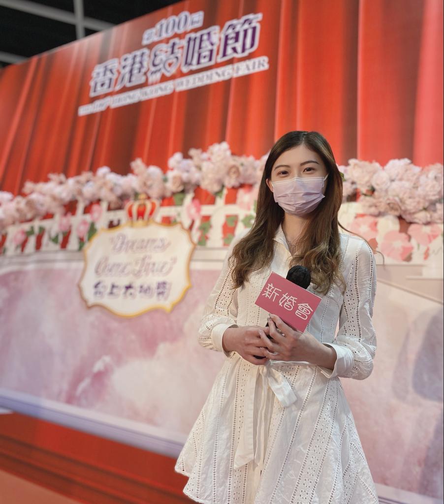 Kelly Lau 劉錦紅司儀工作紀錄: 活動主持 - 第100屆香港結婚節